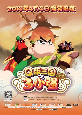 赌上一切漫画免费观看下拉式漫画