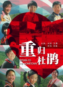 久草热在线